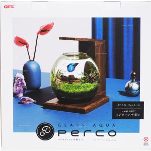 GEX（ジェックス） 【全国送料無料】 グラスアクア ペルコ C