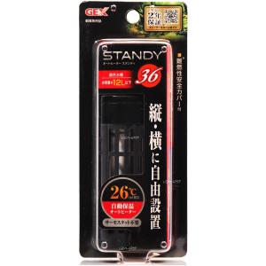 Tetra（テトラ） ミニヒーター コントロール 200W 60cm水槽