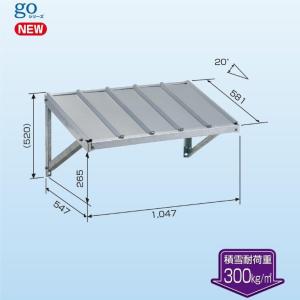 日立（HITACHI） エアコン 据付部材【SP-SG-6】風雪ガード〔DI