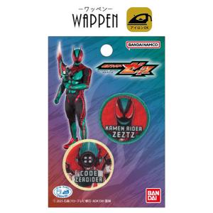 BANDAI（バンダイ） ワッペン 仮面ライダーゼッツ 刺繍 アイロン