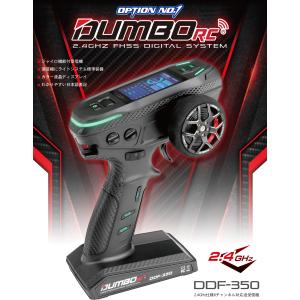 OPTION No.1(オプションNo.1)/X6FG-SET1/X6FG スタートセット1(OPT-1+