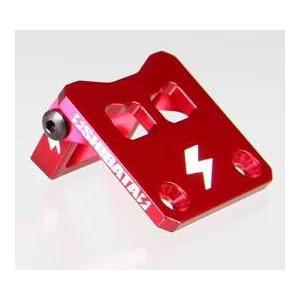 バーバラ GRK GS2 EVO & GRK5用コンバージョンキット レッド [HK2066R