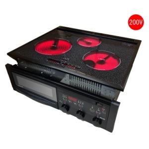 岩盤足軽(がんばんあしがる)麦飯石＆ラジミックス : マルアイドラッグ