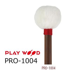PlayWood/プレイウッド ティンパニ用マレット 久保昌一モデル PRO-1002