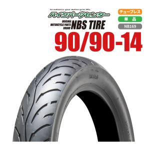 80/90-14 TL L-6251 BPCタイヤ フロント バイク オートバイ タイヤ 高