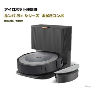 iRobot Roomba ルンバ j715860 j7 iRobot ルンバ j7 j715860 掃除機
