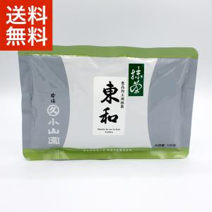 京都山政小山園 抹茶 小倉山 150g 缶詰 粉末 薄茶 濃茶 宇治 パウダー