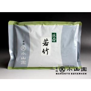 抹茶 宇治 丸久小山園 和光 100g 袋詰（わこう）薄茶 茶道 京都府産 お