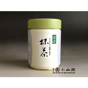 抹茶 宇治 丸久小山園 すみれ 1kg 袋 製菓 緑茶 粉末 パウダー 京都産
