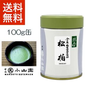 抹茶 宇治 丸久小山園 青嵐 40g 缶詰（あおあらし） 薄茶 茶道 京都府