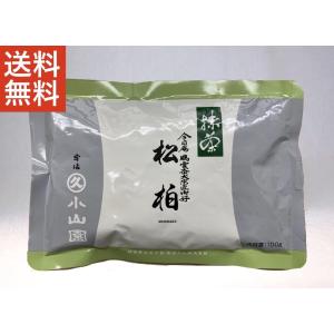 抹茶 宇治 丸久小山園 五十鈴 100g 袋詰（いすず） 薄茶 茶道 京都府産