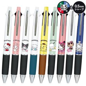 CRUX（クラックス） マイメロディ クロミ ブレン ボールペン 0.5mm 黒