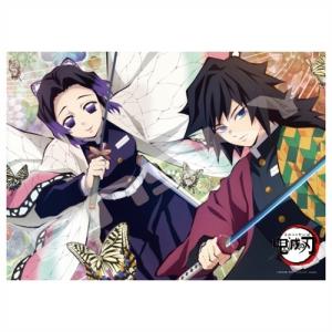 エンスカイ 500ピース ジグソーパズル 鬼滅の刃 富岡義勇&胡蝶しのぶ