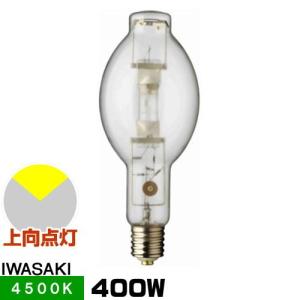 岩崎電気 岩崎 M1000LS/BH メタルハライドランプ FECマルチハイエース