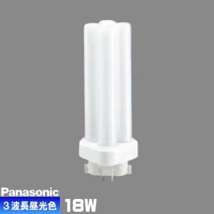 Panasonic（パナソニック） FDL18EX-LF3 コンパクト蛍光灯 3波長形