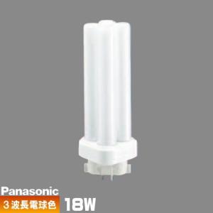 ホタルクス ホタルクス(旧NEC) FL32SD・25 直管 蛍光灯 蛍光管 蛍光