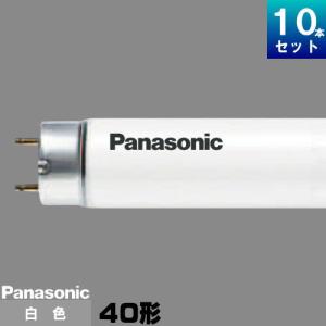 Panasonic（パナソニック） 飛散防止蛍光灯 FLR40S・W/M-X・36PRF3 25