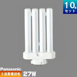 Panasonic（パナソニック） FHT16EX-LF3 コンパクト蛍光灯 3波長形