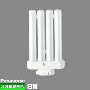 Panasonic（パナソニック） FML9EX-LF3 コンパクト蛍光灯 3波長形 電球