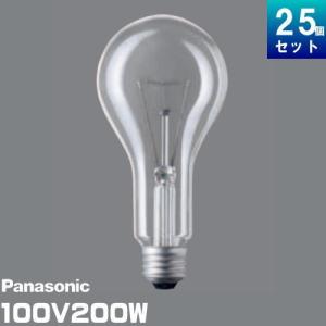 Panasonic（パナソニック） L100V200W 白熱電球(クリア) 200W 口金E26
