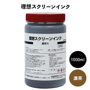 RISO水性インク1,000ml ブラック : RISOオンラインショップ - 通販