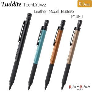 LUDDITE（ラダイト） エバードロー 銘木モデル Mブラック 花梨瘤