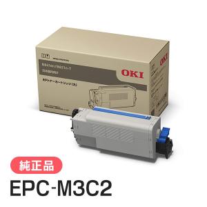 沖データ OKI 純正品 ID-M4E(IDM4E) イメージドラムユニット 沖電気