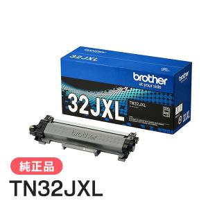 ブラザー工業 BROTHER 純正品 TN70JXL / TN-70JXL 大容量トナー