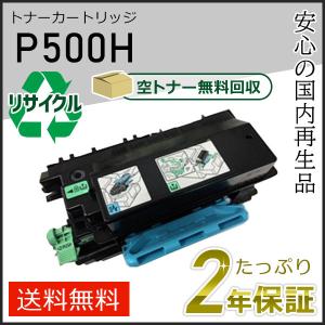 京セラドキュメントソリューションズ 京セラ 純正品 TK-7301(TK7301