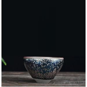 茶道具 抹茶茶碗 瀬戸天目茶碗 本銀覆輪付 加藤光右衛門作 山十窯 天目