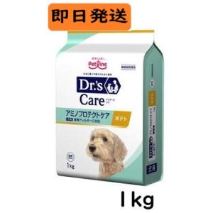 ペットライン ドクターズケア アミノプロテクトケアポテト 3kg 犬用