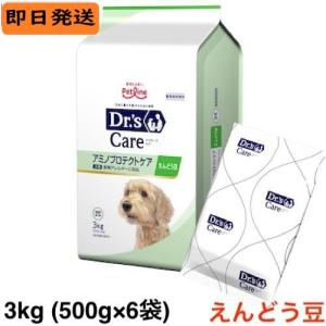 ペットライン ドクターズケア 犬 キドニーケア 3kg 腎臓 : 良品廉価