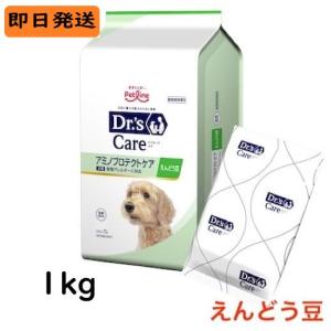 ペットライン ドクターズケア 犬用 ストマックケア 低脂肪 ドライ 3kg