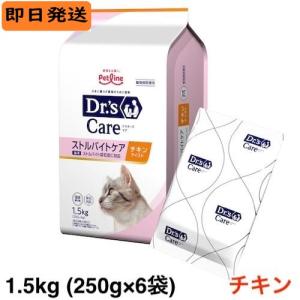 ペットライン ドクターズケア 猫 尿石ケア チキンテイスト 250g×6袋 計