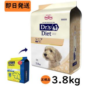 ペットライン ドクターズケア アミノプロテクトケアポテト 3kg 犬用