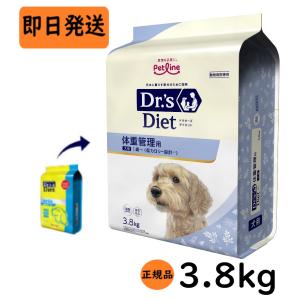 ペットライン ドクターズケア アミノプロテクトケアポテト 3kg 犬用