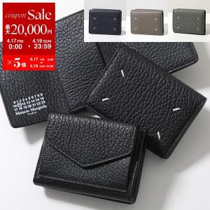 激レア✨ メゾンマルジェラ 三つ折り財布 グラムスラム ネイビー 紺色