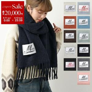 極美品△Acne Studios アクネストゥディオズ CA0084 モヘアチェック