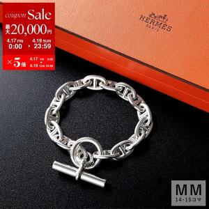 HERMES（エルメス） ブレスレット シェーヌダンクル GM HERMES Chaine