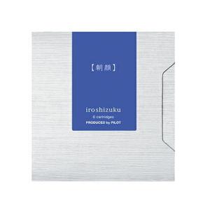 LYRA（リラ） 水彩色鉛筆 アクアレル メタルボックス入り 36色セット