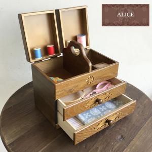 ウッドギャラリー樹 ソーイングボックス 裁縫箱 木製 北欧 3段 大容量