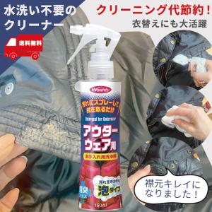 業務用 除菌液体洗剤18kg 除菌 病院 施設 ホテル 強力 洗剤 洗濯 便 尿