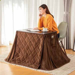 Amazon | [山善] こたつ テーブル 専用布団セット 幅75×奥行40×高さ55