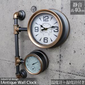 エンブレム 置き時計 電波 セイコー クロック 置時計 SEIKO EMBLEM