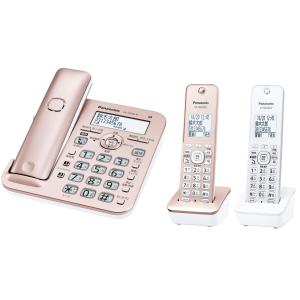 SHARP（シャープ） デジタルコードレス電話機 子機2台 ホワイト系 JD