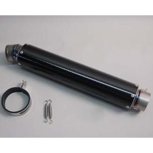 SSEy537様専用】バリオス マフラー マーベリック サイレンサー ZX