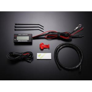 ヨシムラ（YOSHIMURA） PRO-GRESS2 [プログレス2] マルチテンプ