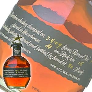 ブラントン バレンタイン 2026 誕生日 ギフト 業務店御用達 ウイスキー