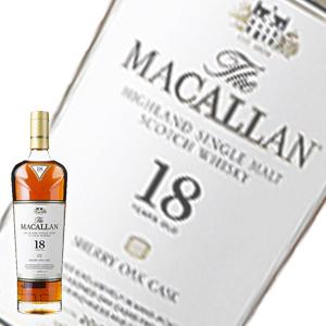 ザ・マッカラン バレンタイン 2026 誕生日 ギフト 業務店御用達