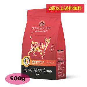 ねこり neco-ri 1箱10包入り necori キャットフード 猫 おやつ 腎